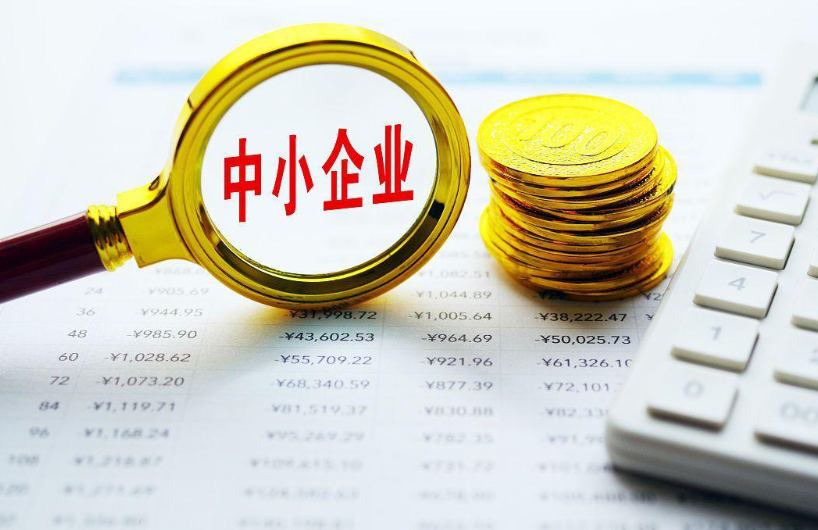 2024年小程序应用开发技术选型：柒黄银定制方案对比分析