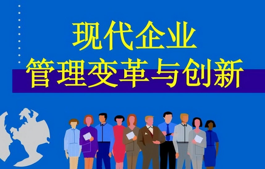 2025年小程序应用开发趋势与企业数据存证技术新动向